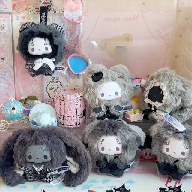Gugu Grauton-Konzert-Serie, Blindbox, Vinyl-Plüsch-Anhänger, Puppe - Bild 1
