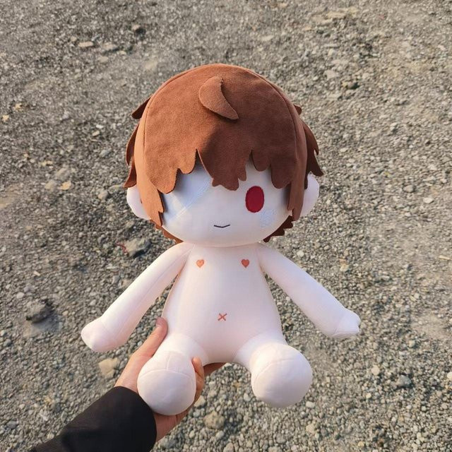 Yiran Health & Beauty Bungou Stray Dogs Osamu Dazai Plüschtier, 40cm, ab 14 Jahren - Bild 1
