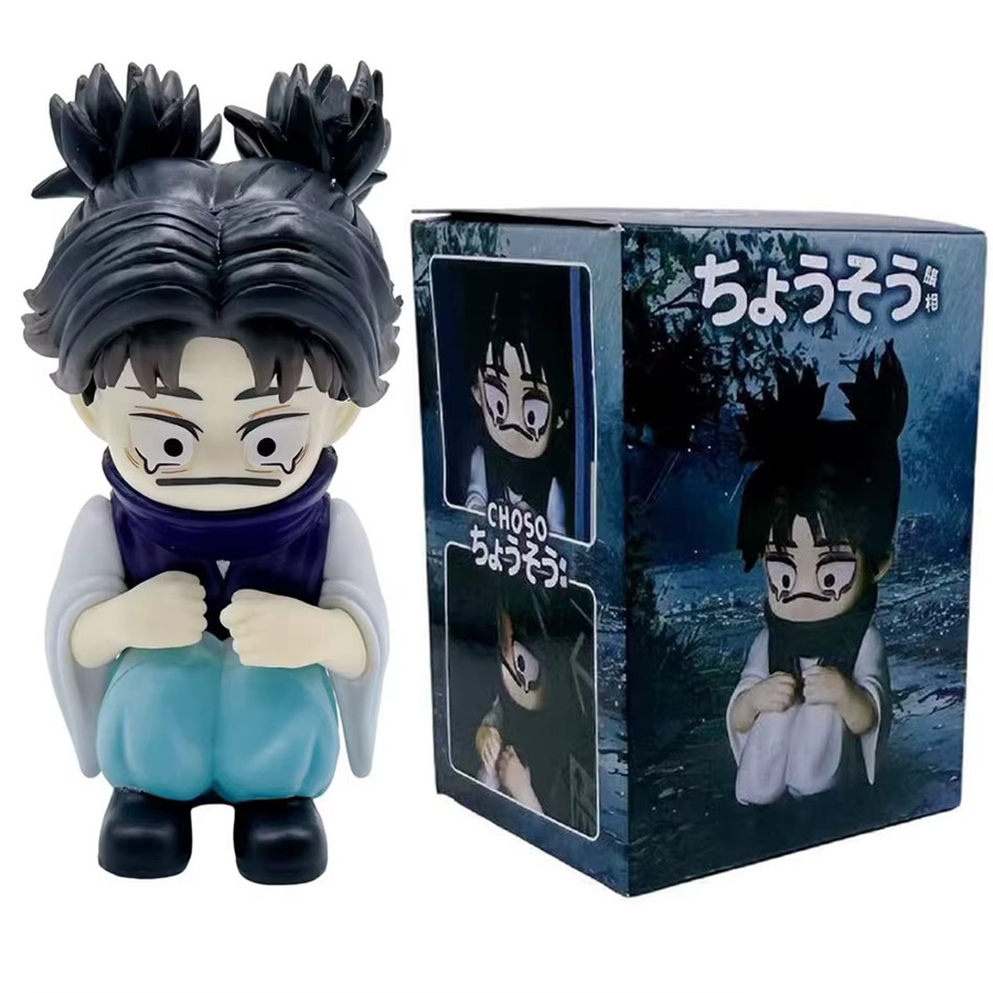 Bandai Jujutsu Kaisen Choso, Actionfigur, 10cm, Kunststoff - Bild 3
