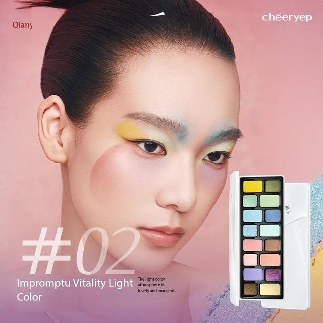 Cheeryep Lidschatten Palette, 16 Farben, Matt, Perlmutt, 02 white - Bild 1