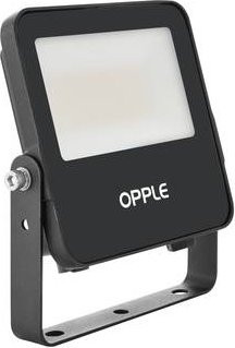 Opple LED-Flutlichtstrahler in Weiß - Bild 1
