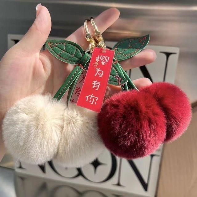 ZAKOL Schlüsselanhänger Rex Kaninchenfell, Pompon, Blatt, Kirsche, Unisex - Bild 1