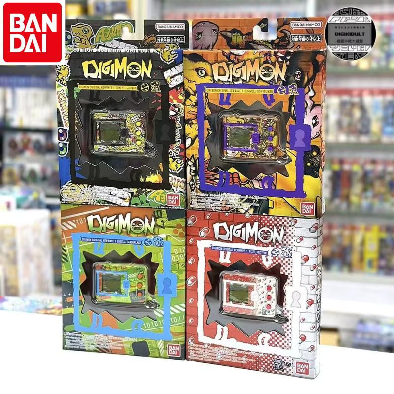 Bandai Digimon Pendulum Digivice Origin Series Digivice-Gerät Agumon Kapsel - Bild 2