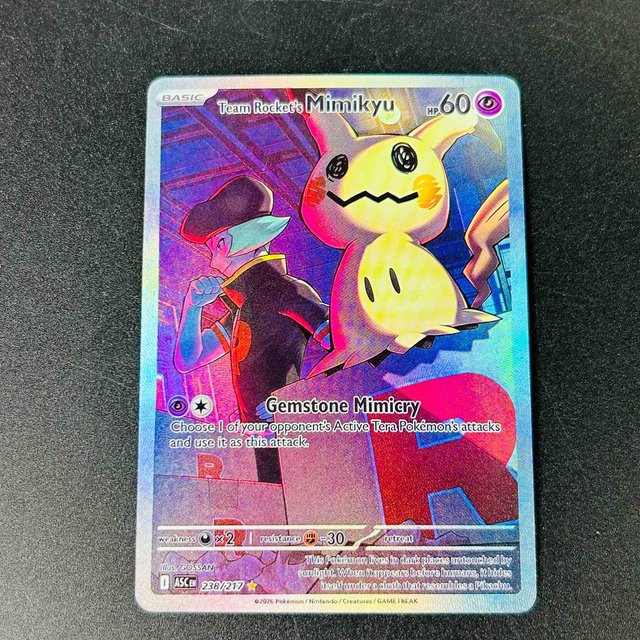 Keeppley Pokémon Mimikyu AR Holo DIY Strukturierte Karte, Einzelfigur - Bild 1