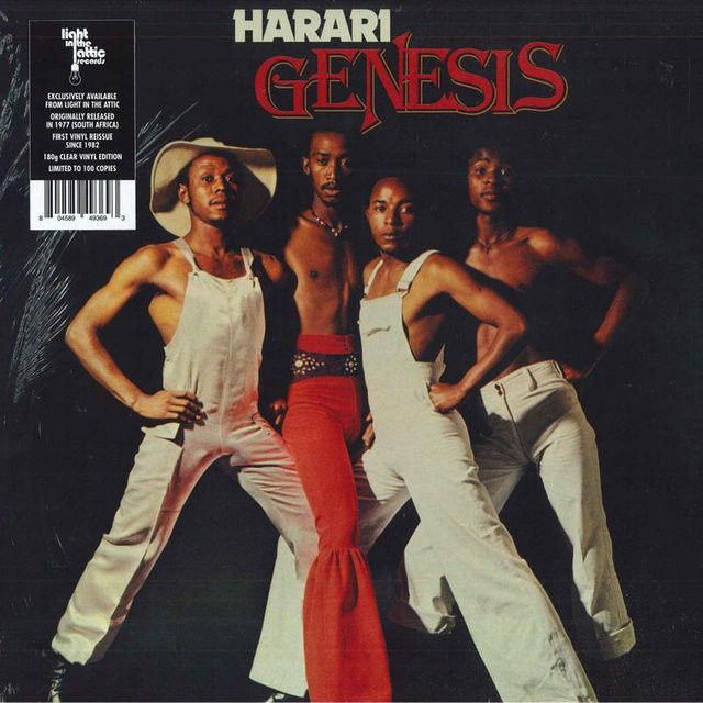 Harari - Genesis TWM74 Tidal Waves Music LP Schallplatte (2021) Soul/Funk in Braun/Mehrfarbig - Bild 1