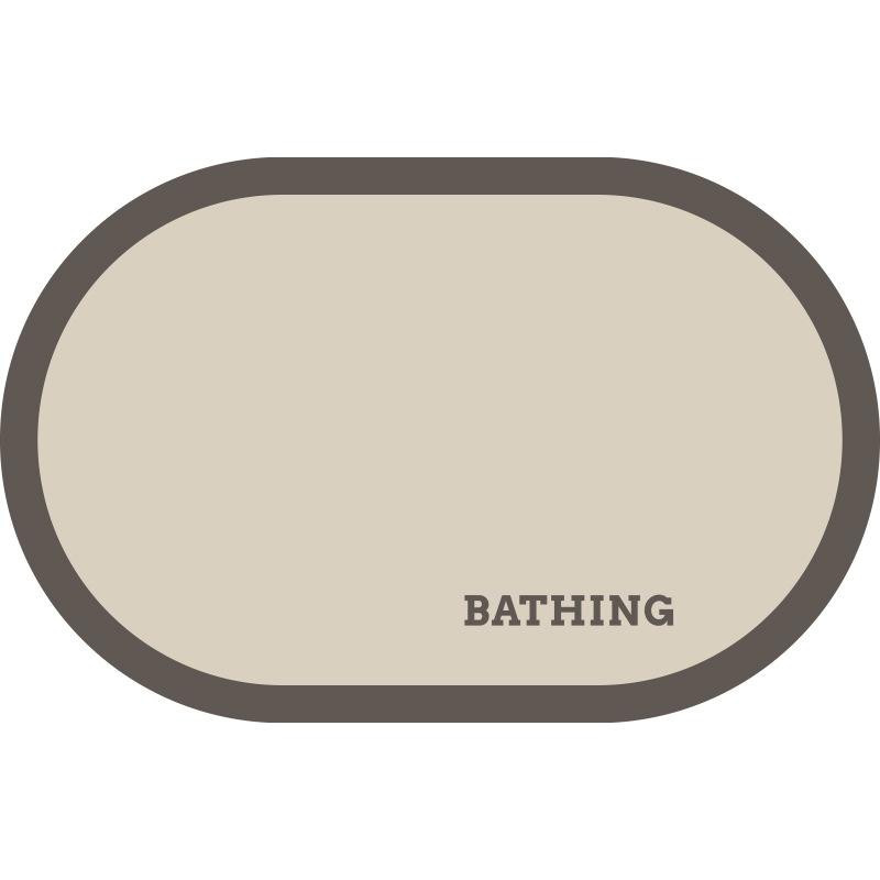 Yiran Furniture Badematte aus Polyester mit Herz-Design, rutschfest und schnelltrocknend, B/B: 60 x 90 cm - Bild 2