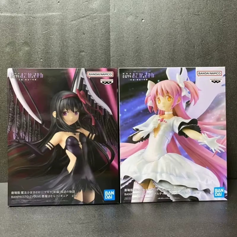 BANDAI Puella Magi Madoka Magica Akemi Homura Kaname Actionfigur - Bild 2