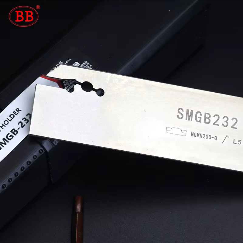 BB SMGB Groove Drehwerkzeug Cutter Halter für MGMN in Silber - Bild 5