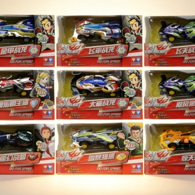 AULDEY Limited Edition Battle Dragon 4WD Sammlermodell Klassikerskulptur IP-Simulationsrennwagen - Bild 1