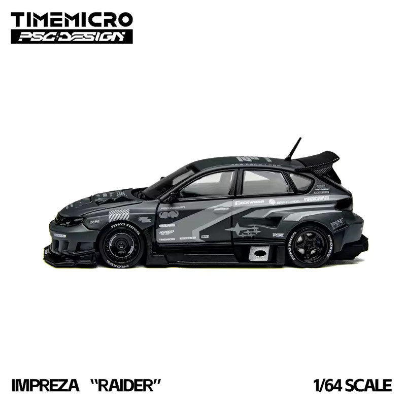 Bburago Impreza Raider Brawler Rivals Police, Sammler-Automodell, Grau/Weiß - Bild 3