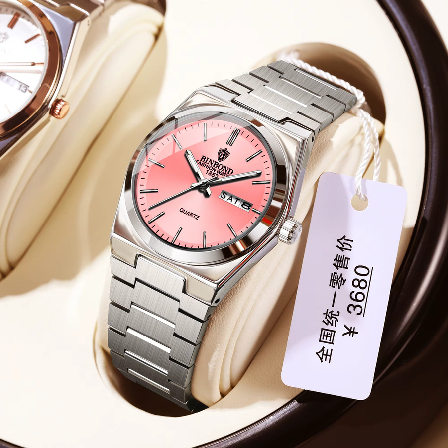 BINBOND Armbanduhr Quarz, Edelstahl, Blau, Damen - Bild 1