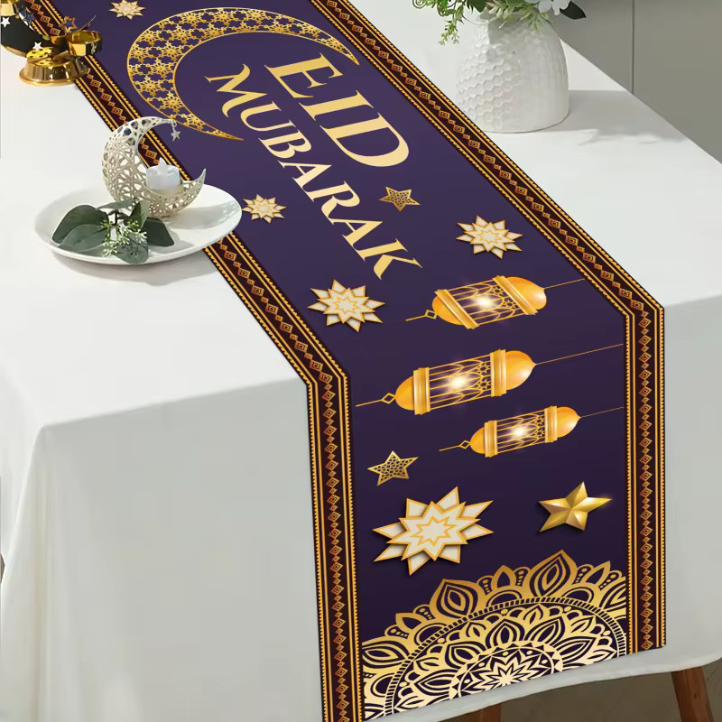 VIKAMA Tischläufer für Eid Mubarak und Eid al-Fitr in Lila-Gold mit Heißprägung, rechteckig, B/H: 33 x 90 cm - Bild 3