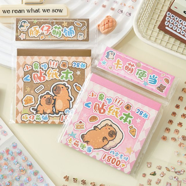 Xiaobiga Piggy Cute Shop Series Aufkleberbuch für Scrapbook und Nail Art, Multicolor - Bild 1