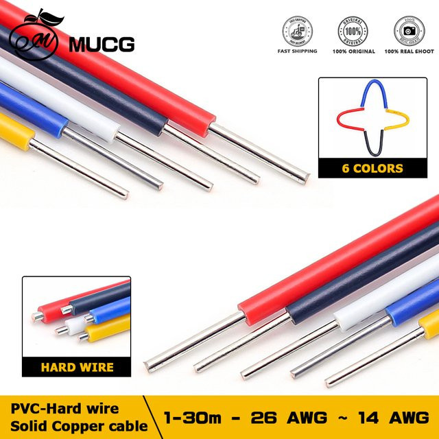 MUCG Einadriger elektrischer Verlängerungsdraht aus massivem Kupfer mit PVC-Isolierung in 6 Farben - Bild 1