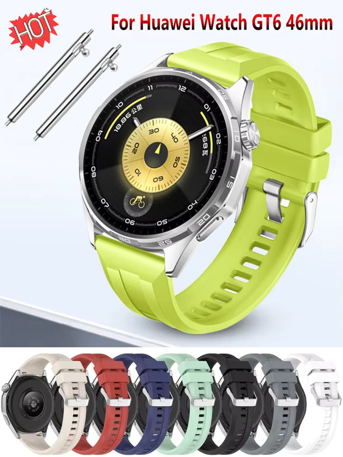 Huawei Uhrenarmband Silikon, 22 mm, Schwarz, Unisex - Bild 5