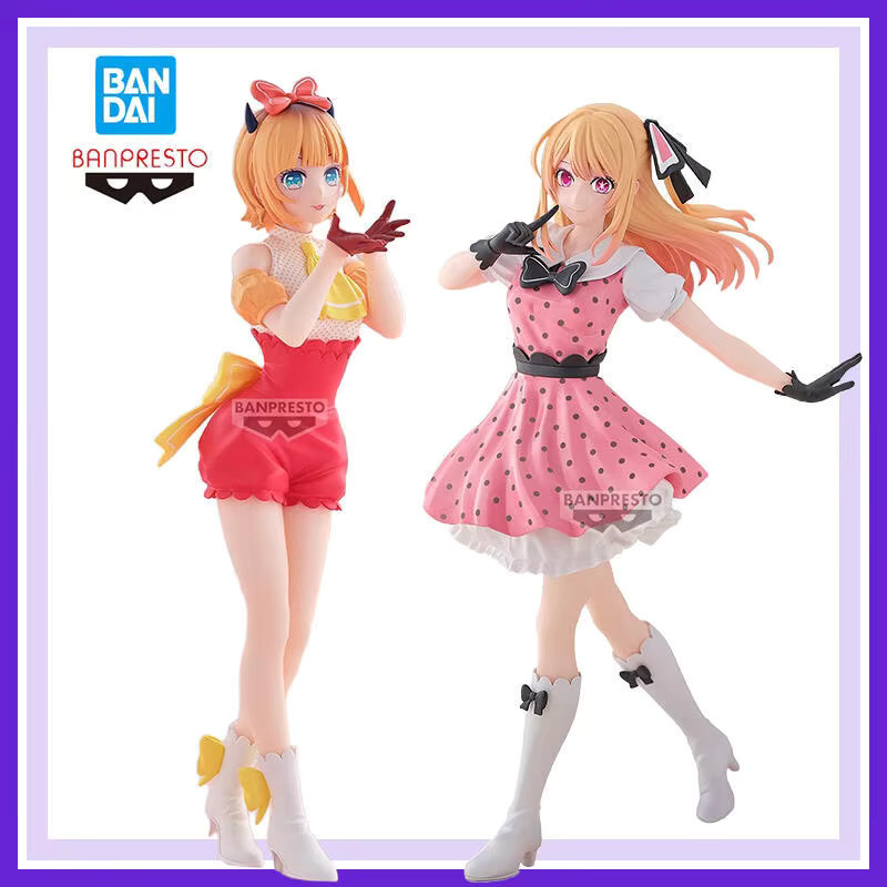 Bandai Banpresto My Favorite Child Memcho, Figur, 18 cm - Bild 1