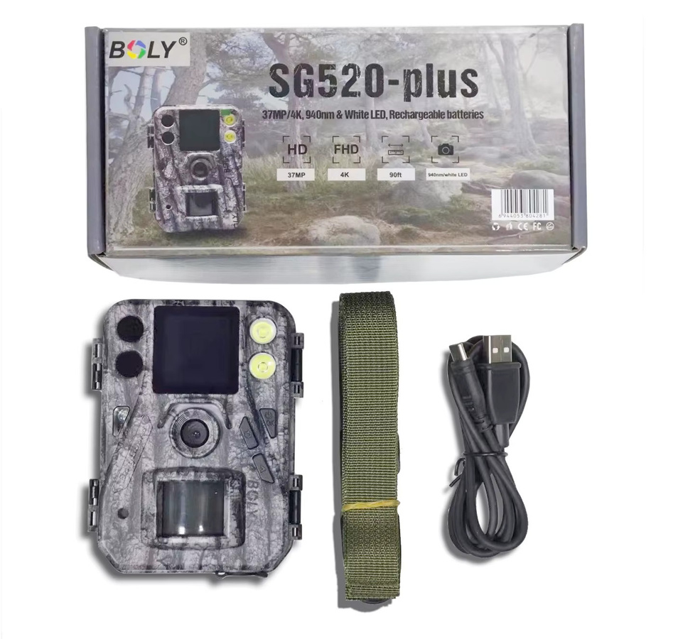 BolyGuard SG520-Plus Wildkamera mit 4K-Auflösung und 48 MP, Jagdkamera mit Nachtsicht (940nm Schwarz-IR & Weiße LED) in Weiß - Bild 3