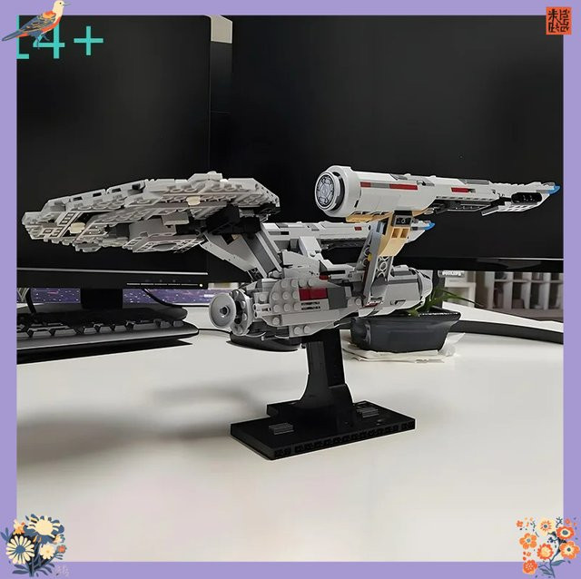 Potdemiel Raumschiff USS Enterprise, Konstruktion, Weltraum, ab 14 Jahren - Bild 1