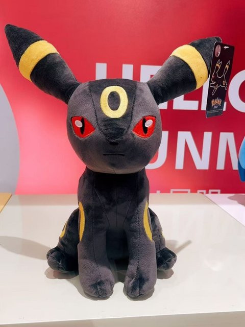 Pokémon Umbreon Plüschtier, Plüsch / Textil - Bild 1