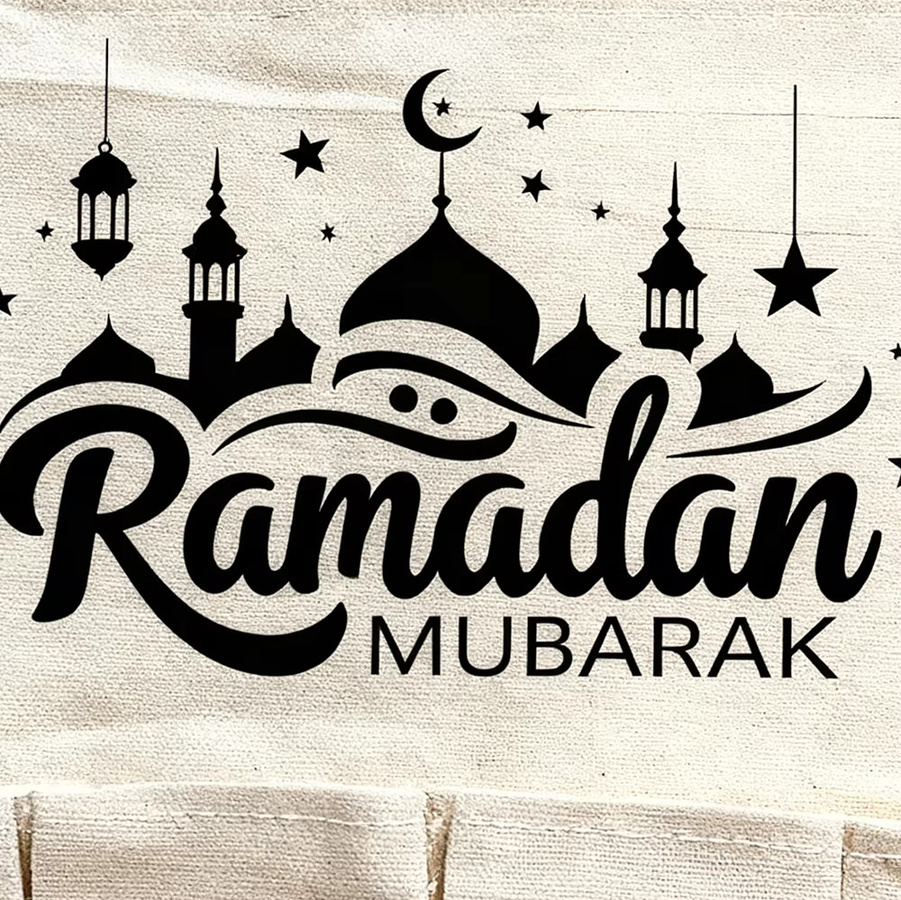 Ramadan Mubarak 30-Tage-Adventskalender Wandbehang in Beige mit orientalischem Mond-Design - Bild 2