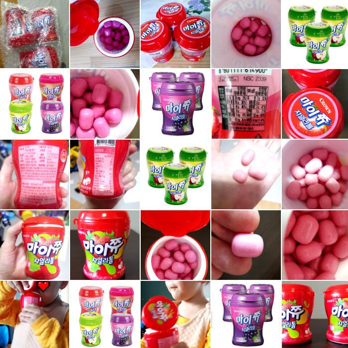 Crown My Chew Xylitol Bonbons 4 x 110 g - Bild 3