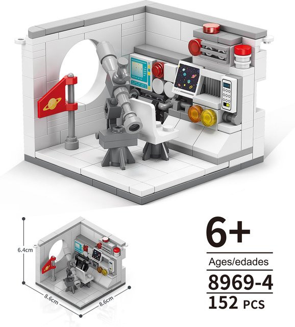 Linyi toy Aktuelles Stadtgebiet, Gebäudedesign Bausatz, ab 14 Jahren - Bild 1