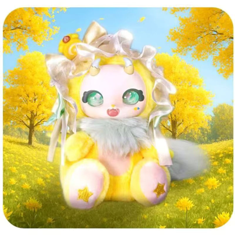 Boboco Sweetheart Party Serie Blind Box Anime Figur von Bandai in Gelb als Dekorationsmodell für dein Schlafzimmer - Bild 1