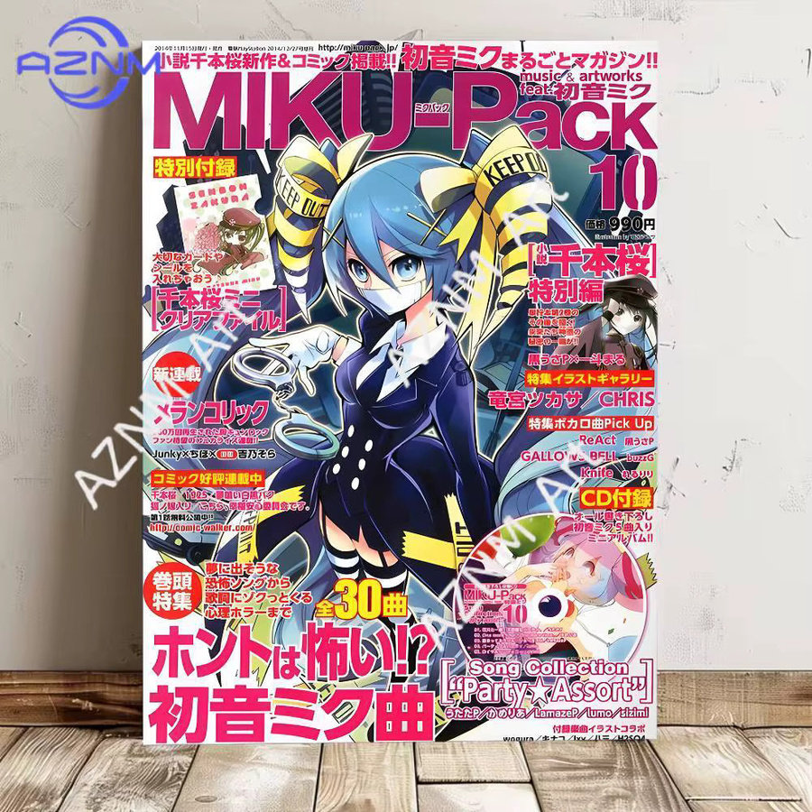 KAYOU Anime Miku Leinwandgemälde Dekoratives Wandbild für deine Zimmerdekoration in Mehrfarbig - Bild 2