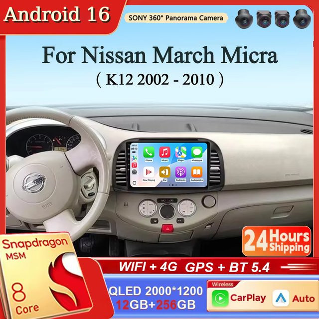TIEYEZ 9 Zoll Android 16 Autoradio für Nissan March Micra K12 2002 - 2010 mit GPS, 5G-WIFI und 2K QLED Display, Farbe: Schwarz - Bild 1