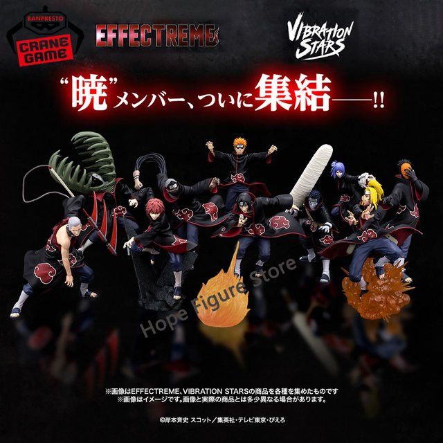 Banpresto Akatsuki Anime Modell Figuren Naruto Shippuden - Bild 1