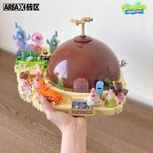 AREA-X Patrick Star Steinhaus Bausteine, Spongebob, Meerestiere - Bild 1