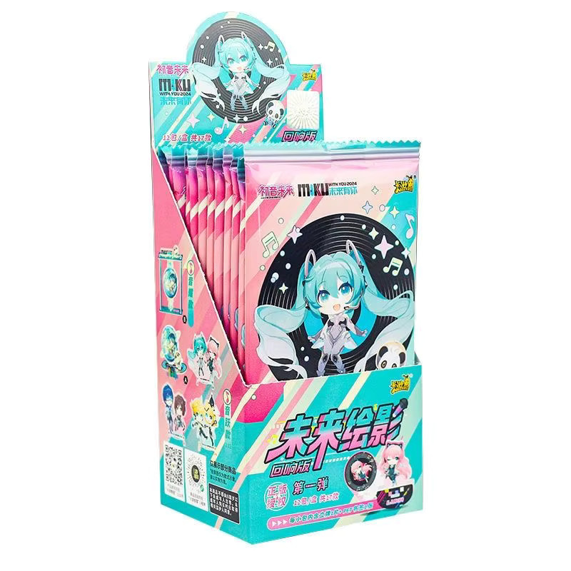 KAYOU Hatsune Miku Karten, Spielzeug, Bunt / Mehrfarbig - Bild 2