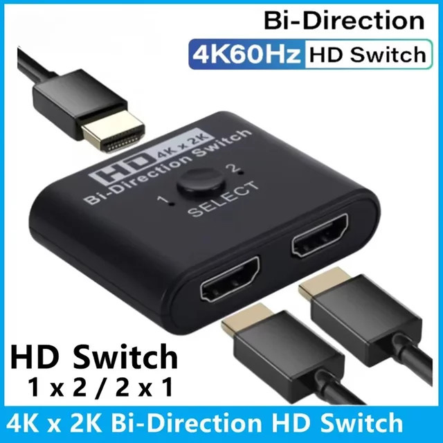 WALKESEN HDMI Splitter 1x2 Bi-Direction Switch 8K 60Hz Videoverteiler in Schwarz - Bild 1