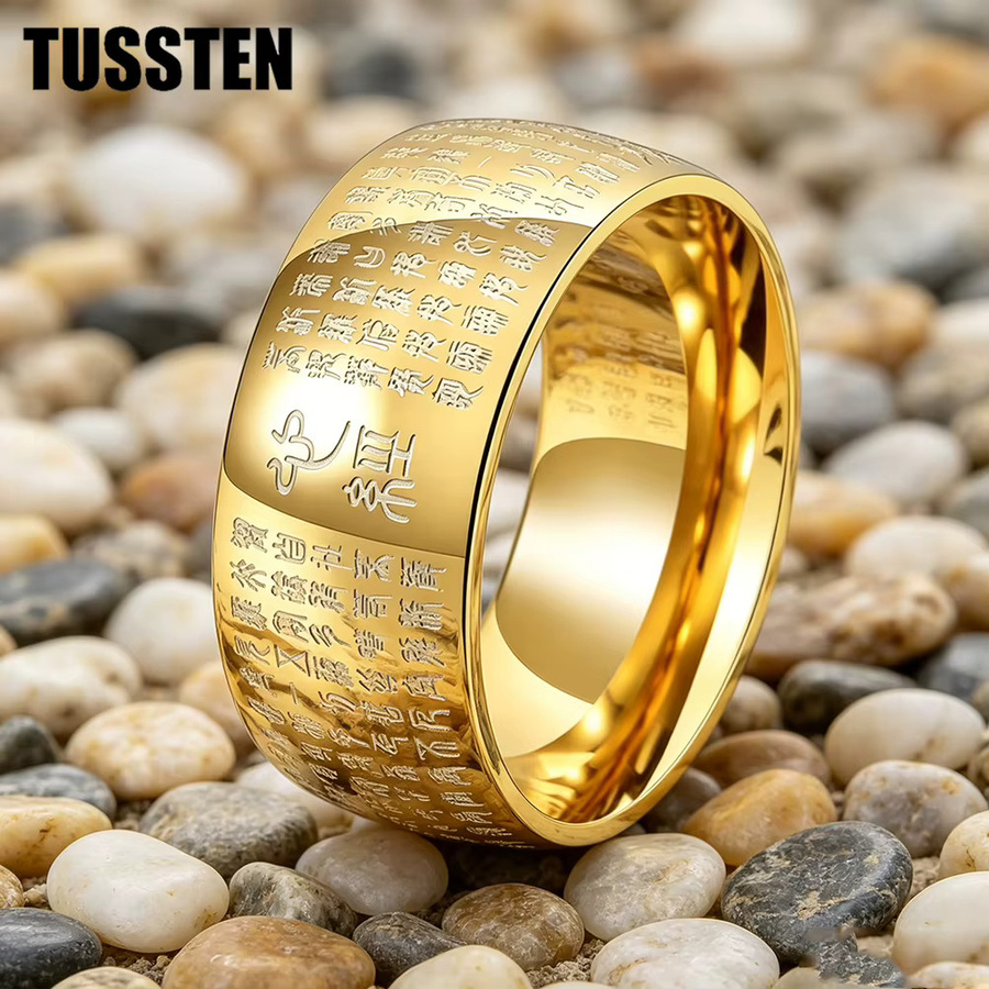 TUSSTEN Ring, Wolfram, Gold, Unisex, 10 mm - Bild 1