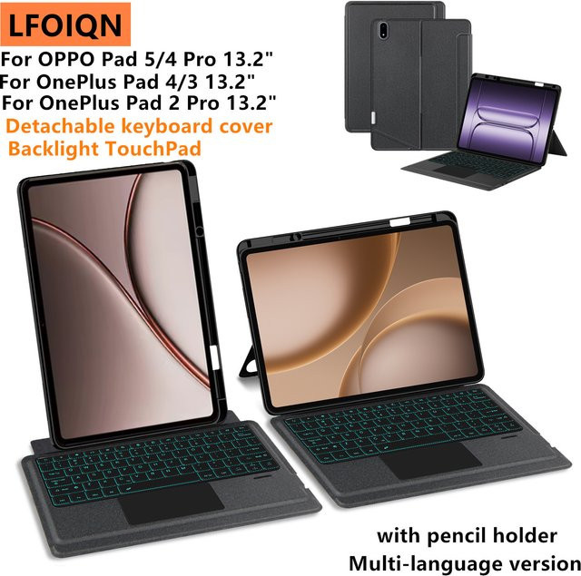 LFOIQN Magic Keyboard Hülle für OnePlus Pad 13,2 Zoll und OPPO Pad 5 Pro in Schwarz - Bild 1
