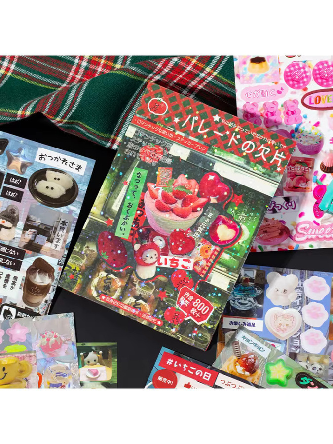 45-teiliges Stickerbuch im japanischen Stil mit minimalistischen Mustern in Multicolour für dein Scrapbooking und Tagebuch - Bild 6