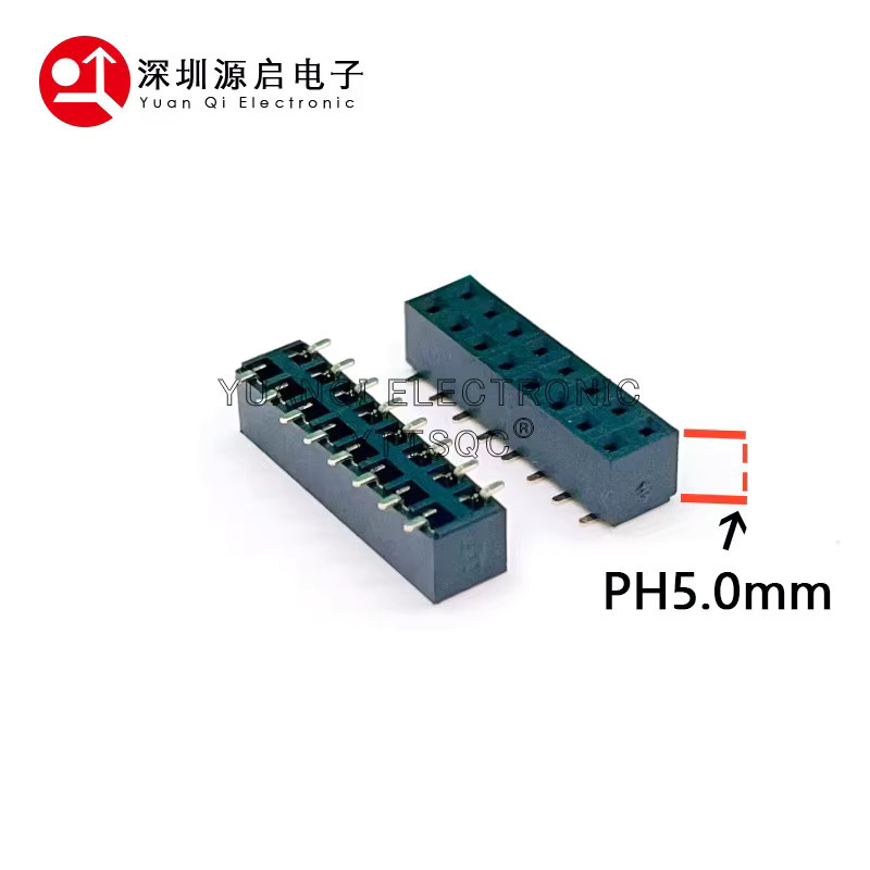 10 Stück YTTSQC PH5 SMT Weibliche PCB Header Buchse, 2,54mm Zweireihig Low Profile SMD Oberfläche Montieren, Schwarz - Bild 1