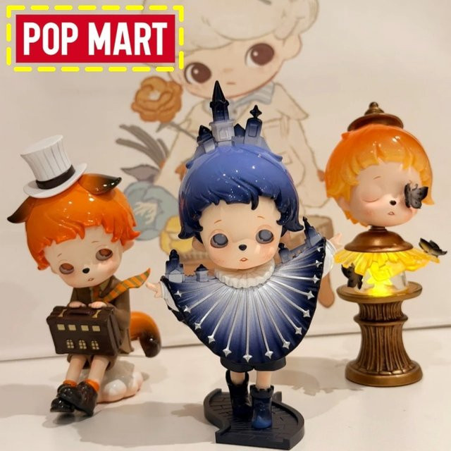 Pop Mart Inosoul The Still Room Series Blind Box Sammelfigur Multicolor - Bild 1