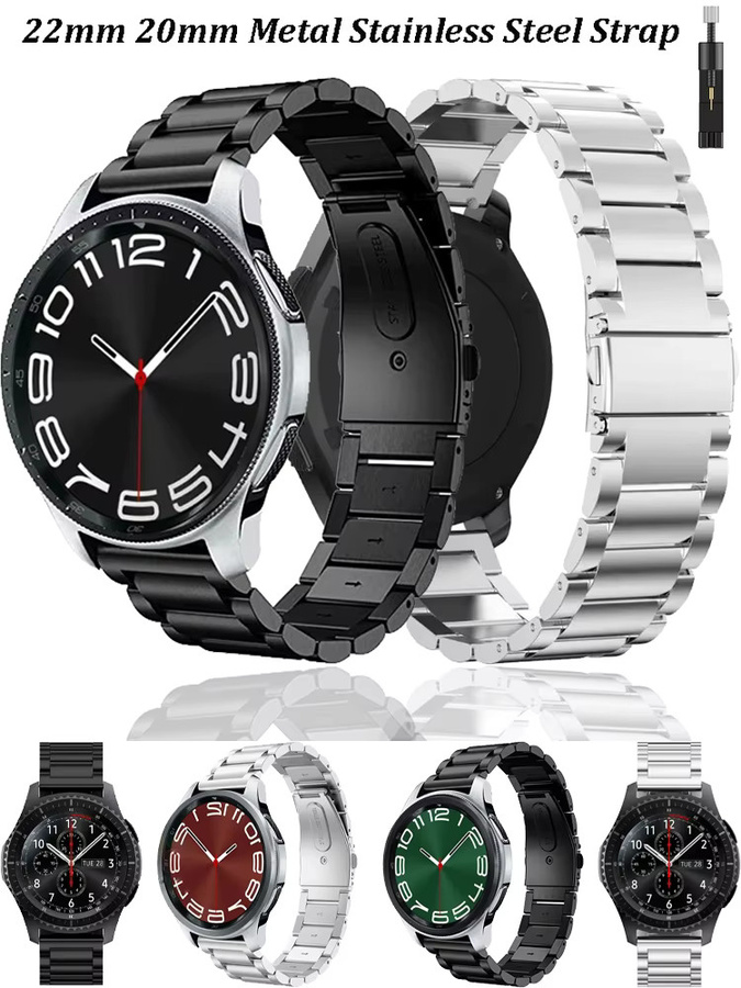 Uhrenarmband Edelstahl, Faltschließe, 22mm 20mm, Unisex - Bild 6