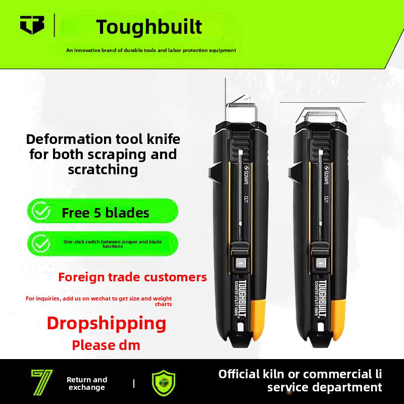 TOUGHBUILT Multifunktionales Allzweckmesser-Tapetenschaber mit 5-Klingen-Set in Schwarz - Bild 2