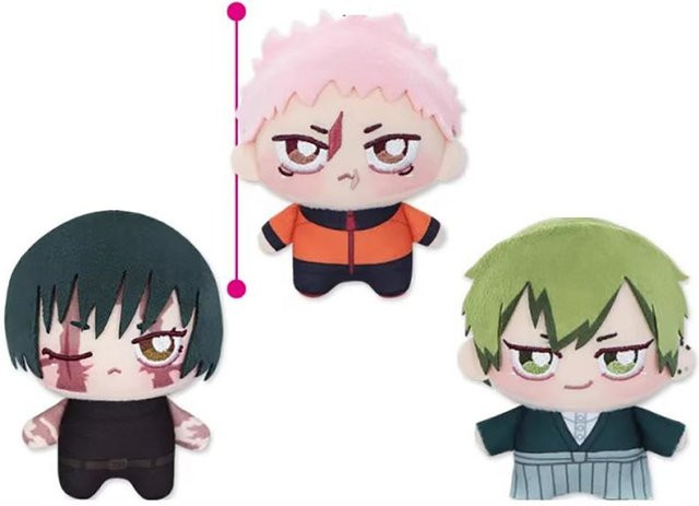 Yiran toy Jujutsu Kaisen Plüschpuppe, ab 14 Jahren - Bild 1
