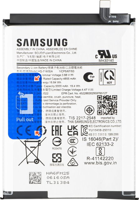 Samsung Akku für Galaxy A07 4G A075 in Schwarz (Service Pack GH81-28106A) - Bild 1