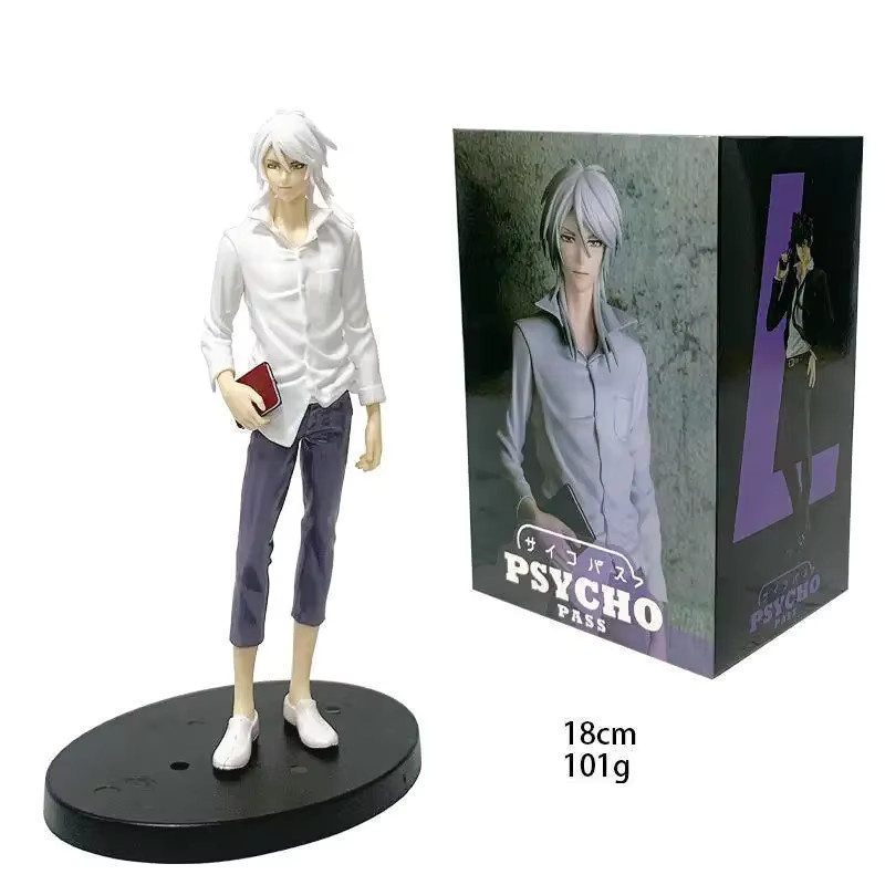 Bandai Psycho-Pass Kougami Shin'ya Makishima Shogo Actionfigur, PVC, Bunt / Mehrfarbig - Bild 2