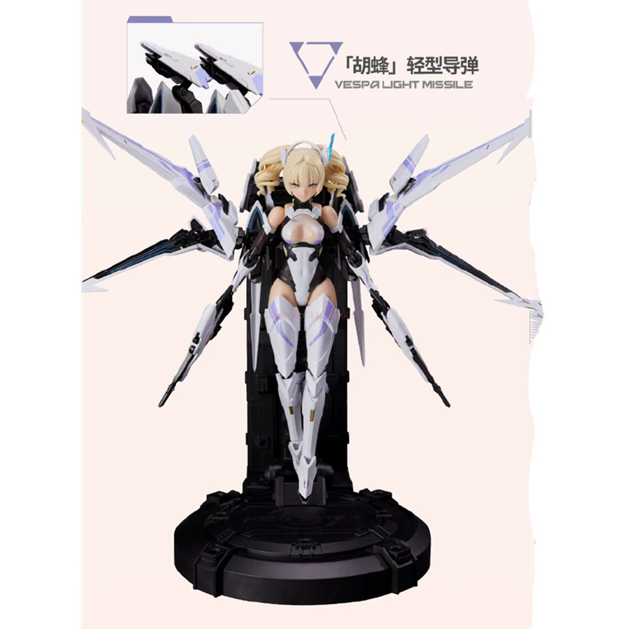 Hot Toys Falcon Mecha-Mädchen, Zusammengebautes Modell, UBP-R02T Twin Star - Bild 2