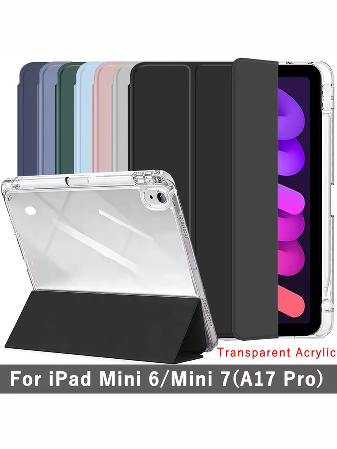 Transparente Kristall-Tablet-Hülle mit Stiftschlitz und magnetischem Stand für Apple iPad Mini 6 (2021) und iPad Mini 7 (2024) 8,3 Zoll - Bild 4