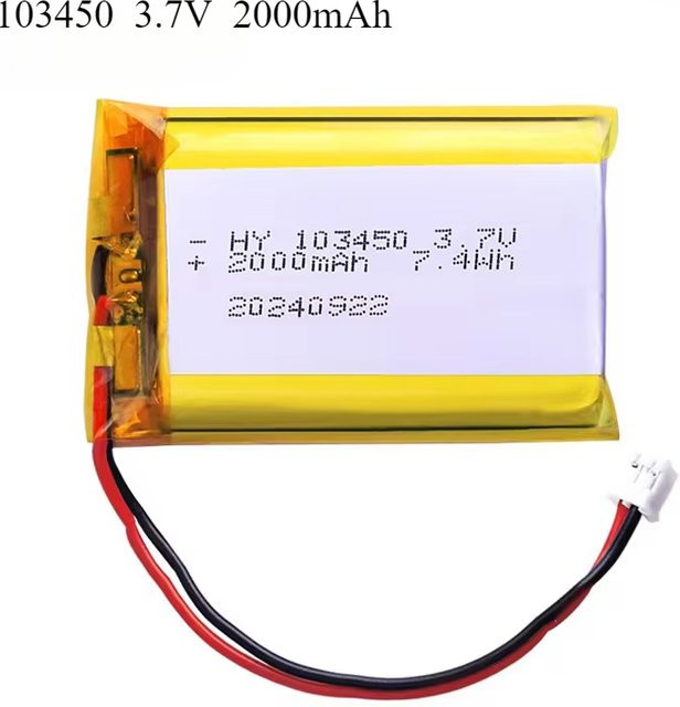 Wiederaufladbarer Polymer-Lithium-Akku 3,7 V 2000 mAh mit 2-poligem PH 2,0 mm Stecker für Kamera, GPS und Navigator, Gelb - Bild 1