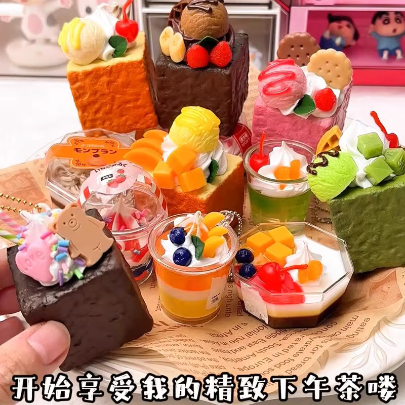 J.DREAM Obst Eis Figur, Anime Dessert Snack Lebensmittel, Schlüsselbund, Mini Modell, Tasche Anhänger, ab 7 Jahren - Bild 3