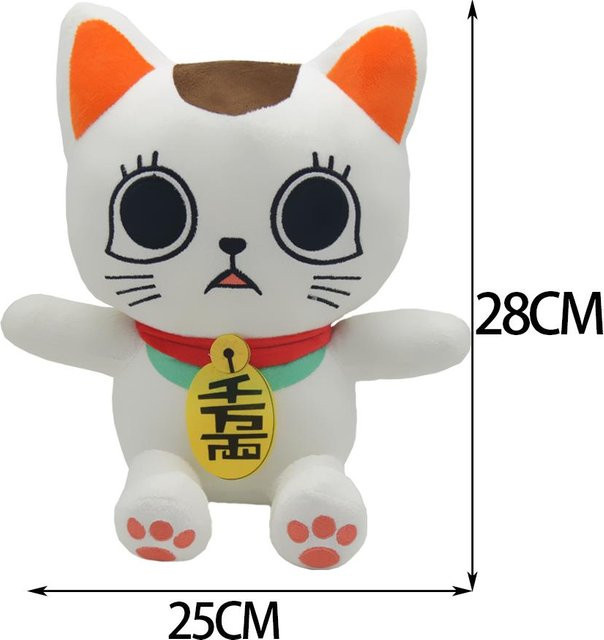 Treasuringu Dan Da Dan Turbo Oma Plüschpuppe, Weiße Katze, 28cm, ab 6 Jahren - Bild 1