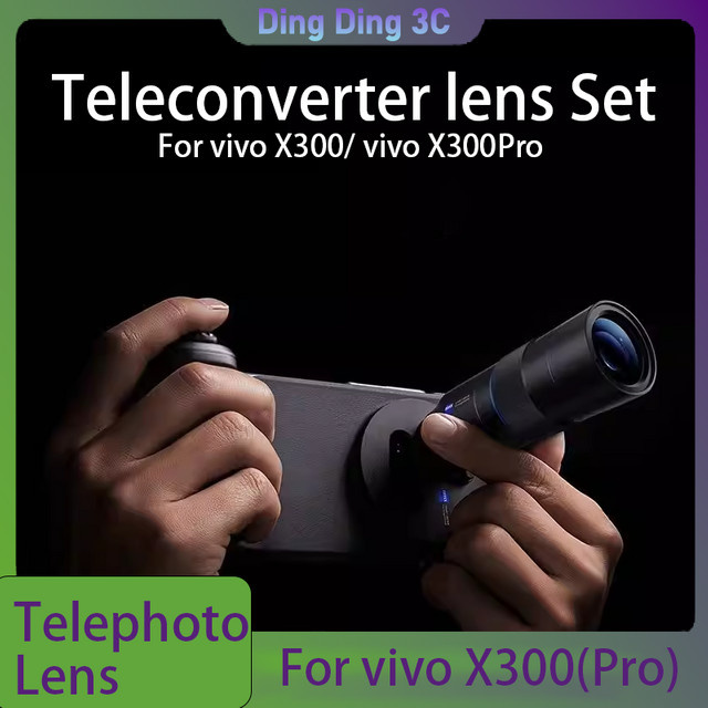Zeiss 2,35X Telezoom-Objektiv Professionelles Fotografie-Kit für Vivo X300 Standard Edition und X300 Pro Mobiles Kamera-Zubehörset - Bild 1