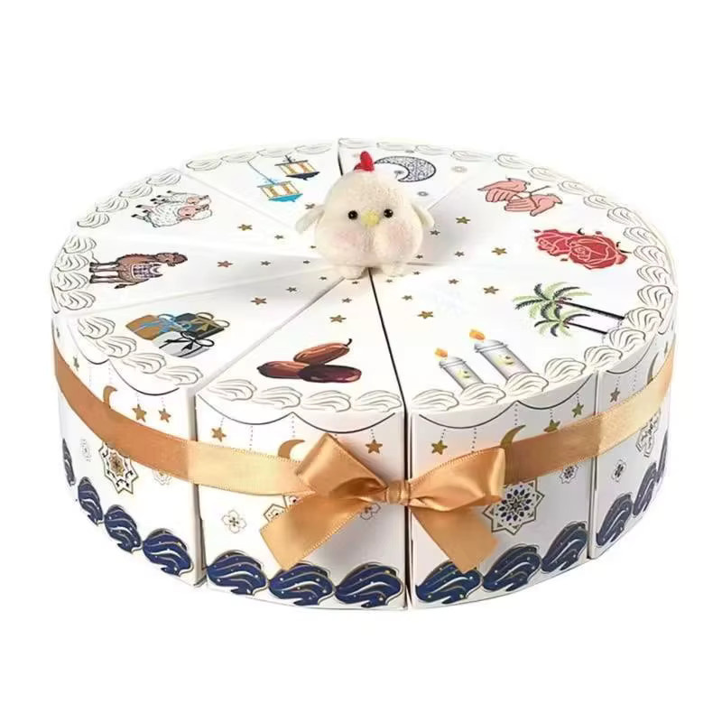 ZQNYCY Ramadan Countdown Kalender als Geschenkbox mit Stern, Mond und Laternen-Motiv in Weiß für Kinder und Dekorationen - Bild 3